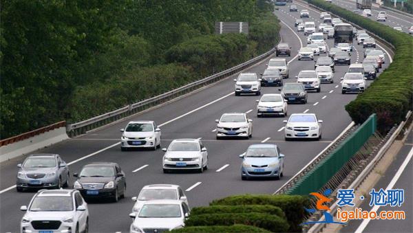 中國最賺錢的高速公路是哪條 高速公路如何賺錢？