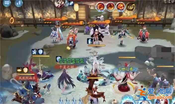 《陰陽師之鬼王》門票獲取指南 快速獲取《陰陽師：鬼王：陰陽師》門票的方法？