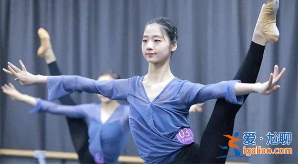 藝考考生考前被要求回去洗頭怎么回事 考前要洗頭嗎？