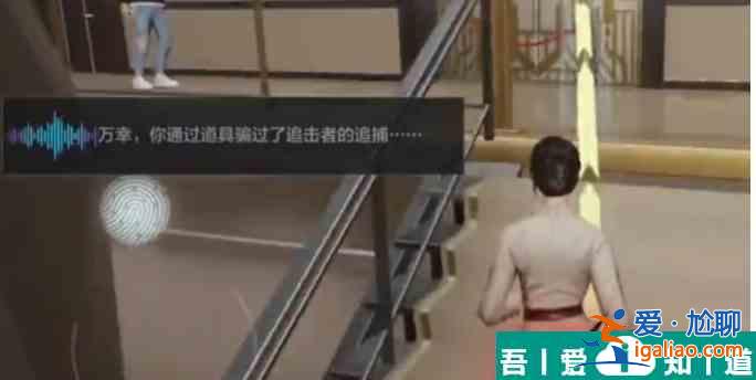 零號(hào)任務(wù)倒地了該怎么辦 獲取方法說(shuō)明？