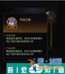 一刀傳世如何改變主角色 一刀傳世換主人物方法？