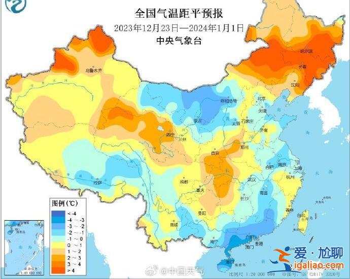 這波低溫冰凍終于要熬到頭了！東北地區(qū)東部局地升幅超8℃？