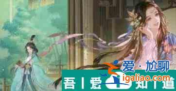 扶搖一夢菜譜有哪些 扶搖一夢菜譜匯總？