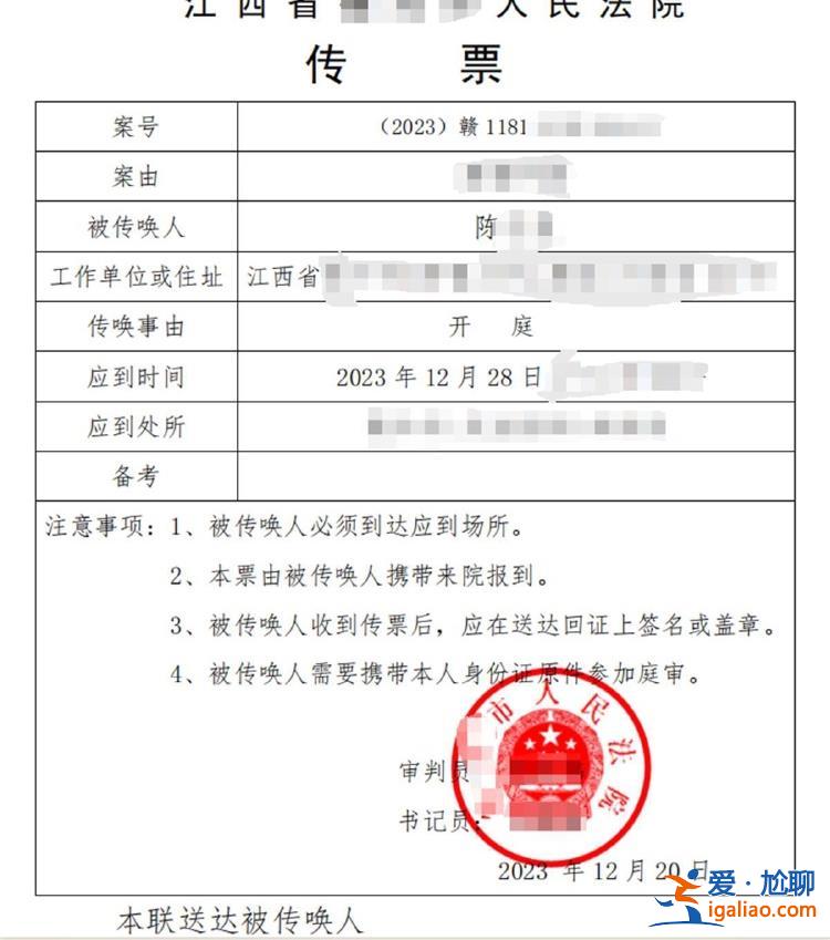 至今不知孩子生父是誰(shuí)？
