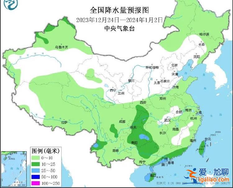 大回暖中度過(guò)2023年最后一周！不過(guò) 還有冷空氣搗亂？