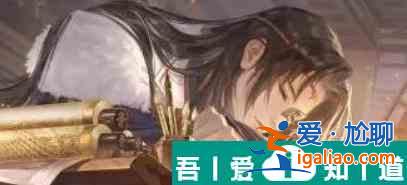 扶搖一夢(mèng)烹飪?cè)趺赐?扶搖一夢(mèng)烹飪方式介紹？
