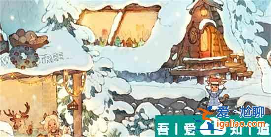 森之國(guó)度武器怎么發(fā)光 具體一覽？