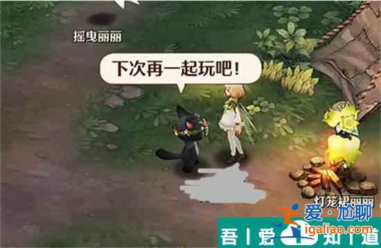 森之國度探索怎么玩 先遣探索攻略？