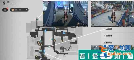 崩壞星穹鐵道中文采斐然怎么解鎖 崩壞星穹鐵道中文采斐然成就攻略？