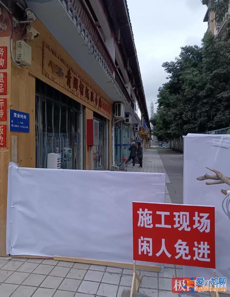 明年或提前開打預(yù)選賽 新修豪華“村超酒店”迎接客流？