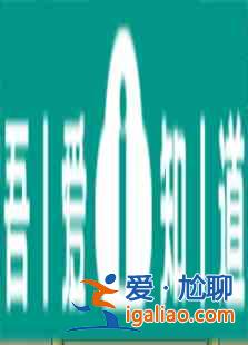 動動大腦瓜時間都去哪了  動動大腦瓜時間都去哪了過關(guān)攻略？