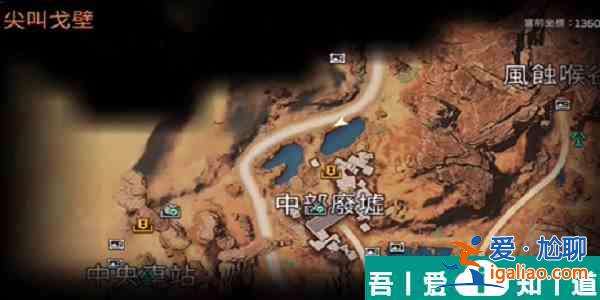 星球重啟伐木位置在哪  星球重啟伐木地點(diǎn)推薦？