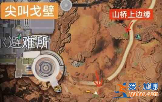 重啟星球哪里可以找到星雪精靈？星球重啟之星雪精靈位置坐標(biāo)？