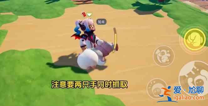 元夢(mèng)星亂斗怎么踢人？元夢(mèng)星亂斗踢人指南？