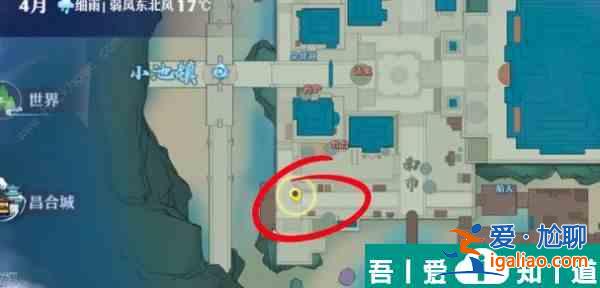 夢幻新誅仙奇緣觸發(fā)大全2023  夢幻新誅仙奇緣觸發(fā)位置一覽？