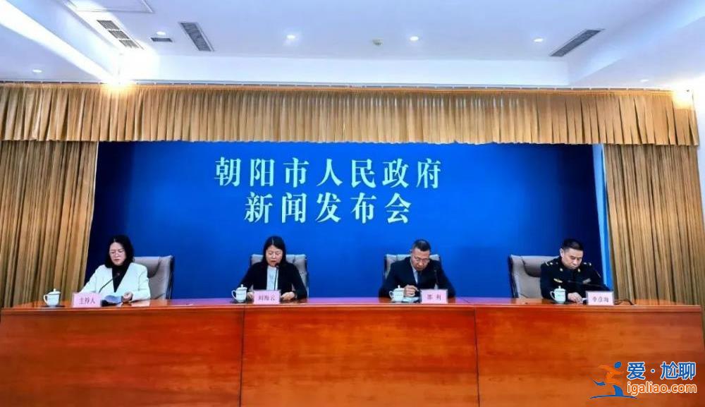 今年前三季度全市出生人數(shù)同比下降15.1%？