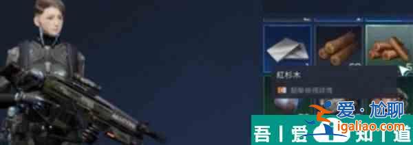 星球重啟背包滿了怎么辦  星球重啟背包滿了解決方法？