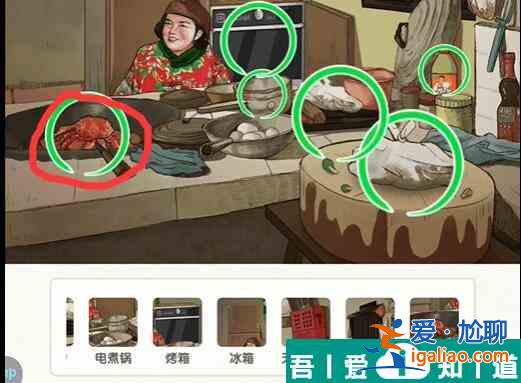 無(wú)敵腦洞王者童年味道怎么過(guò)  無(wú)敵腦洞王者童年味道通關(guān)攻略？