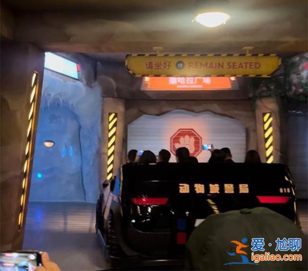 上海迪士尼瘋狂動物城遭遇了什么，上海迪士尼成立時間[遭遇]？