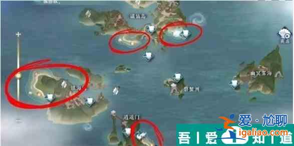 逆水寒手游海的那邊還是海成就獲得方法攻略 具體一覽？