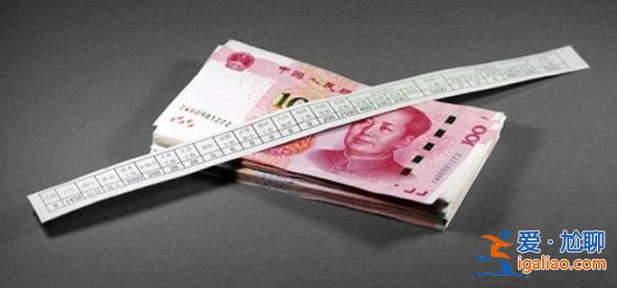 高校回應(yīng)教師月薪被指難以養(yǎng)家糊口 小學(xué)教師月工資大概多少？