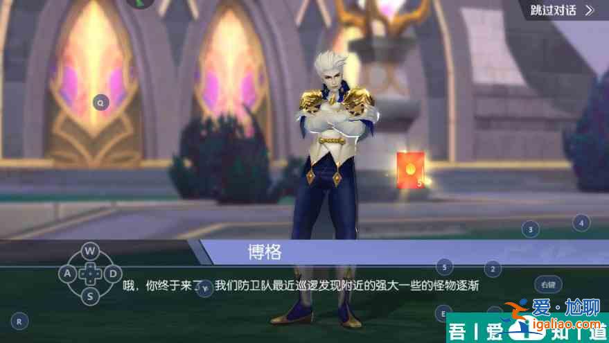 劍與輪回如何獲得裝備 劍與輪回裝備獲得方法？