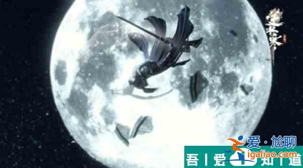 逆水寒手游鏡天閣副本怎么打 逆水寒手游鏡天閣副本攻略？