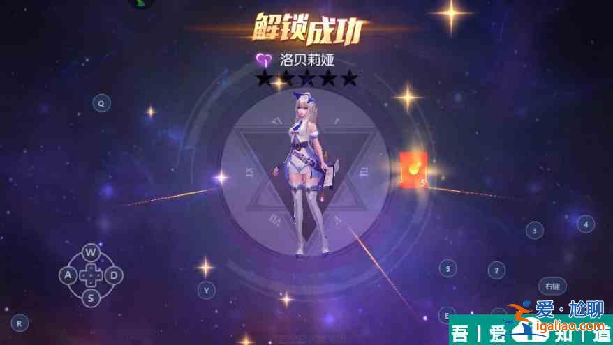 劍與輪回如何獲得裝備 劍與輪回裝備獲得方法？