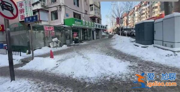 遼寧一地28億外包環(huán)衛(wèi)卻除不干凈雪，環(huán)衛(wèi)工人待遇怎么樣[外包環(huán)衛(wèi)]？