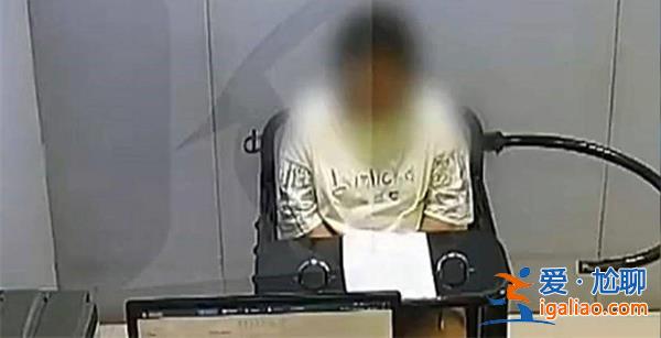 上海男子供養(yǎng)女友及其丈夫一家5年，背叛丈夫的女人多嗎[供養(yǎng)女友及其丈夫]？
