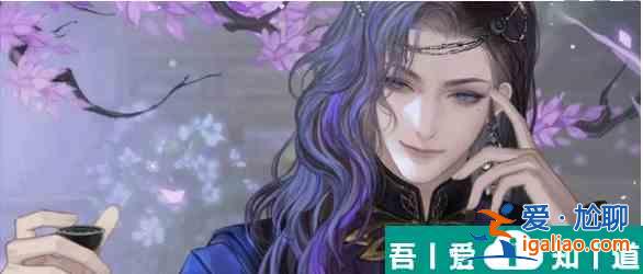 逆水寒手游南宮醉在哪 逆水寒手游南宮醉位置坐標(biāo)攻略？