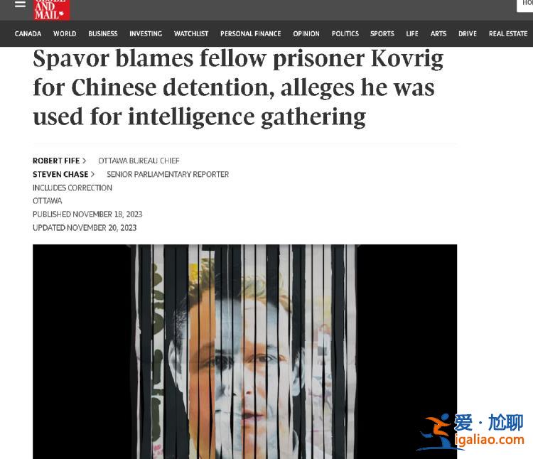 在中國為加拿大政府賣命被抓 就賠這點錢？？