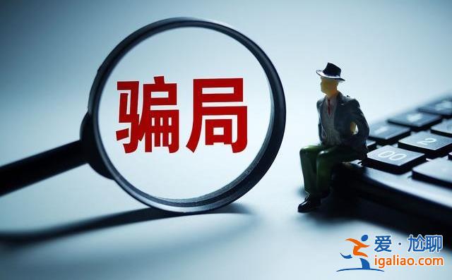 央視揭露朋友圈少兒才藝投票騙局，少兒才藝有哪些[揭露]？