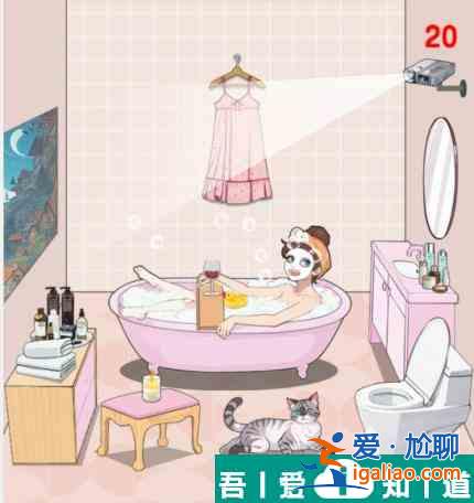 爆梗找茬王女神浴室答案是什么 爆梗找茬王女神浴室通關(guān)攻略？