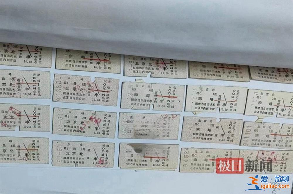 18歲時因“奸殺妻子堂妹”入獄 53歲等來無罪判決？