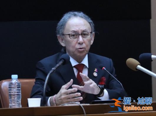 日本政府強(qiáng)推美軍邊野古基地建設(shè) 沖繩縣知事表示拒不服從？