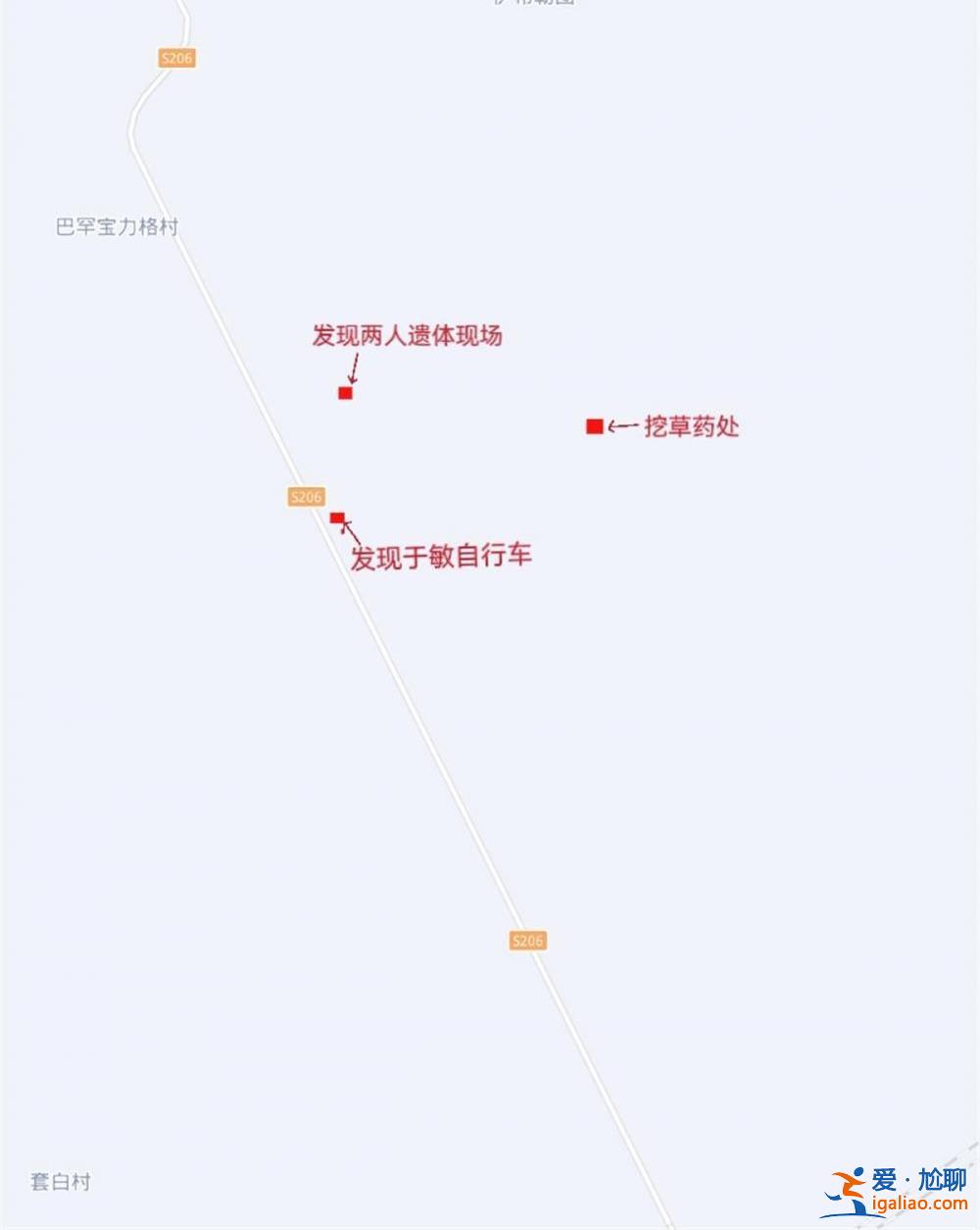 18歲時因“奸殺妻子堂妹”入獄 53歲等來無罪判決？
