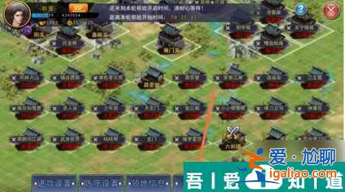 濡沫江湖如何快速獲得門派貢獻 濡沫江湖幫派貢獻獲得方法？