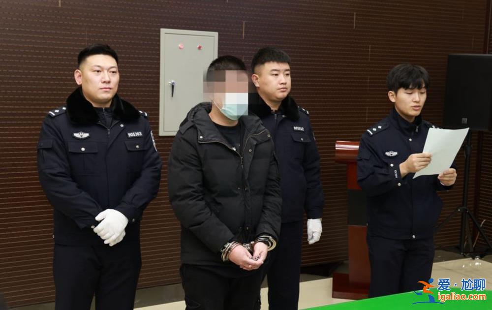 “江南學院路毒品飲料敲詐勒索案主犯” 已移交韓國警方！？
