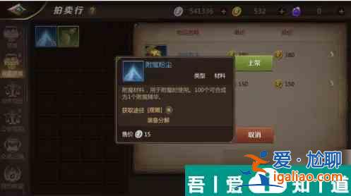 我叫mt4怎么給小號郵寄東西 我叫mt4交易東西給小號方法？