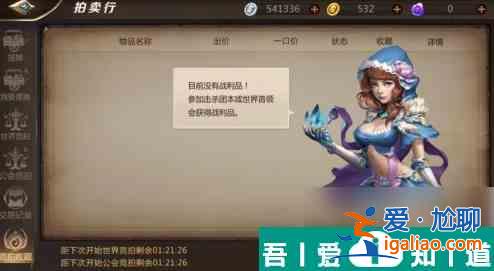 我叫mt4怎么給小號郵寄東西 我叫mt4交易東西給小號方法？