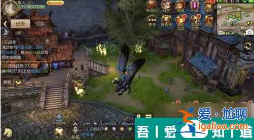 我叫mt4怎么給小號郵寄東西 我叫mt4交易東西給小號方法？
