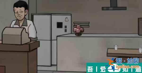 這不是漢字誰點(diǎn)的外賣怎么過  這不是漢字誰點(diǎn)的外賣通關(guān)攻略？
