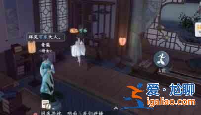 如何運(yùn)用《浮生回憶》中精致、清爽的東西？新鮮事和奇怪的事任務(wù)指南？