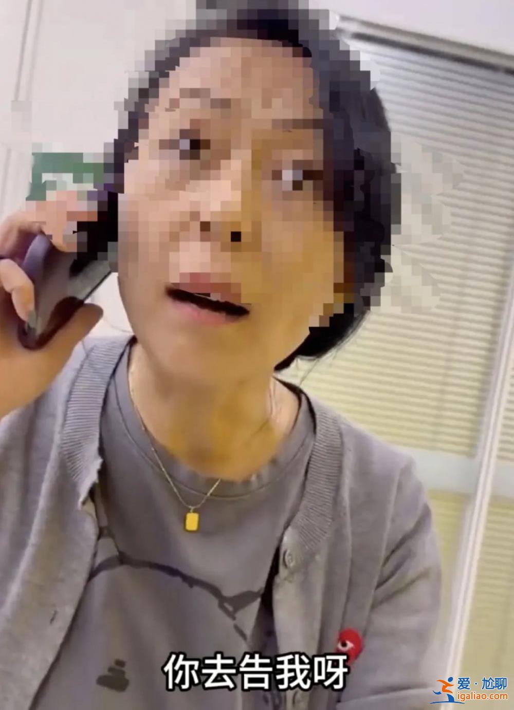并非能力不足 被逼簽道歉函才給賠償？