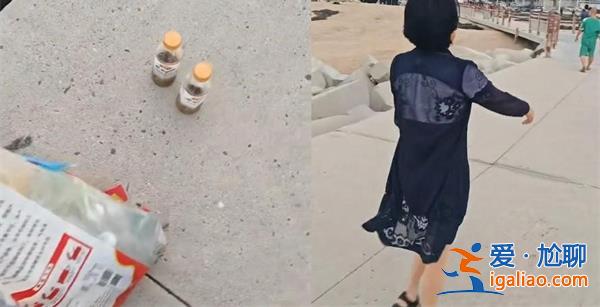 女子帶大袋塑料瓶垃圾扔海里，塑料袋扔海里有什么危害[有什么危害]？