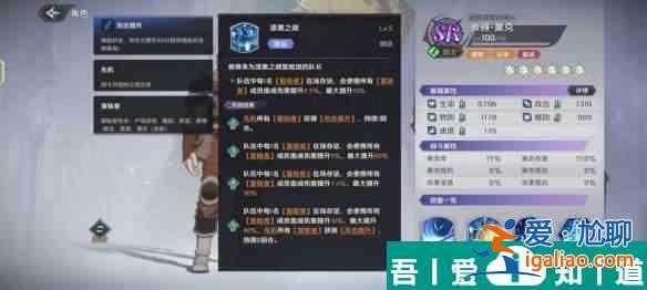 納薩力克之王彼得莫克怎么樣 納薩力克之王彼得莫克角色介紹？
