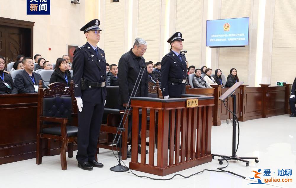 內(nèi)蒙古自治區(qū)高級人民法院原黨組書記、院長胡毅峰一審獲刑14年？
