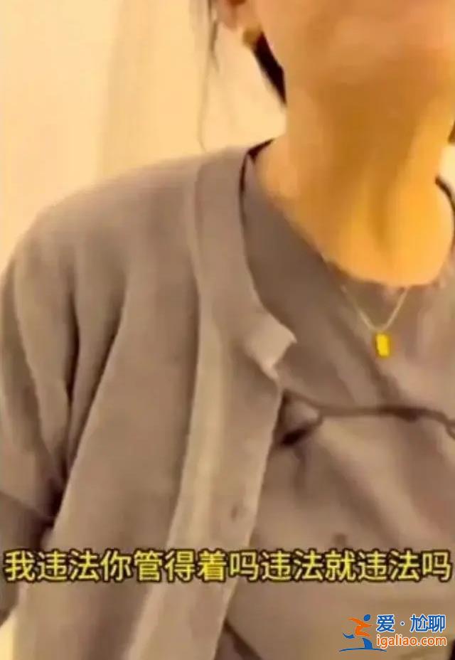 否認(rèn)學(xué)歷造假 公司不要再“潑臟水”？