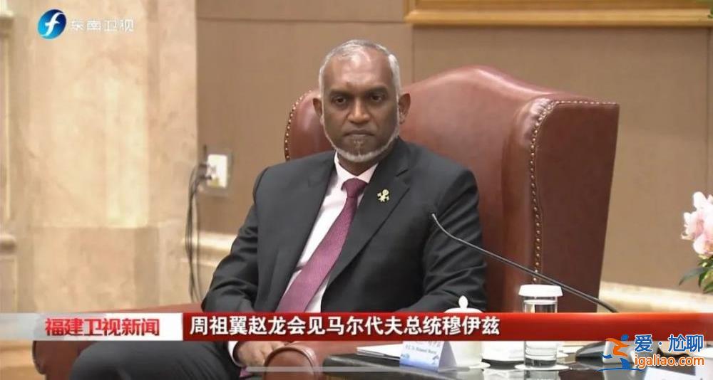 今年首位訪華的外國(guó)領(lǐng)導(dǎo)人首站抵達(dá)福建 省委書記、省長(zhǎng)會(huì)見？